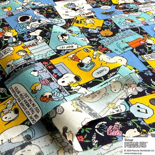The image is a collage of various Peanuts comic strip panels, featuring characters such as Snoopy, Charlie Brown, and Woodstock. The panels depict various humorous and lighthearted moments from the Peanuts comic series, showcasing the iconic characters in a collage-like arrangement.
