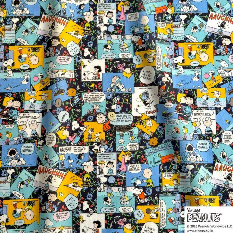 The image is a collage of various Peanuts comic strip panels, featuring characters such as Snoopy, Charlie Brown, and Peanuts. The panels depict various humorous and lighthearted moments from the Peanuts comic strip, including characters engaging in conversations, making funny faces, and reacting to different situations. The collage is a vibrant and dynamic representation of the Peanuts comic strip, showcasing the iconic characters and their iconic expressions.
