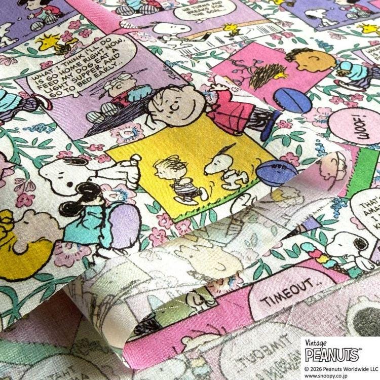 The image is a collage of various Peanuts comic strip panels, featuring characters such as Snoopy, Woodstock, and their friends. The panels depict various humorous and lighthearted moments from the Peanuts comic series.
