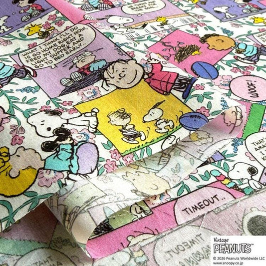 The image is a collage of various Peanuts comic strip panels, featuring characters such as Snoopy, Woodstock, and their friends. The panels depict various humorous and lighthearted moments from the Peanuts comic series.