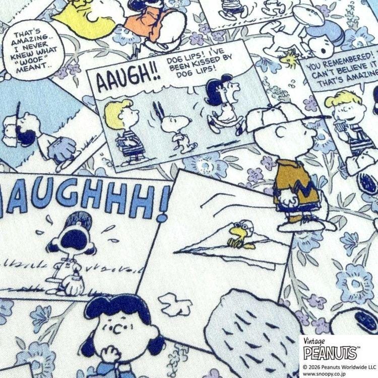 The image is a collage of various Peanuts comic strip panels, featuring characters such as Snoopy, Charlie Brown, and Peanuts. The panels depict various humorous and lighthearted moments between the characters, including Snoopy being kissed by a dog, Charlie Brown being surprised, and Peanuts being shown a bird. The panels are filled with text and speech bubbles, adding to the comic style and narrative of the image.