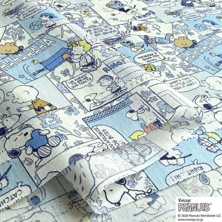 The image is a collage of various Peanuts comic strip panels, featuring characters such as Snoopy, Charlie Brown, and other iconic Peanuts characters.