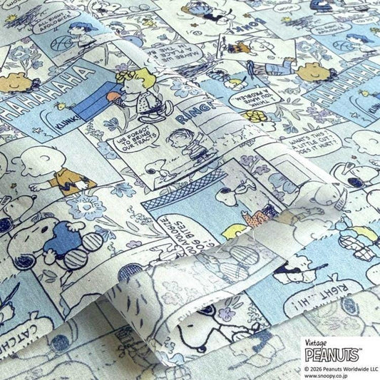 The image is a collage of various Peanuts comic strip panels, featuring characters such as Snoopy, Charlie Brown, and other iconic Peanuts characters.