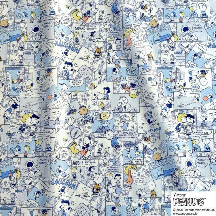 The image is a collage of various Peanuts comic strip panels, featuring characters such as Snoopy, Charlie Brown, and other iconic Peanuts characters. The panels depict various humorous and dramatic moments from the Peanuts comic series, showcasing the unique style and storytelling of the Peanuts comic strip.