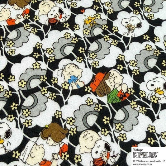 The image is a collage of various Peanuts characters, including Snoopy, Woodstock, and Charlie Brown, all depicted in a playful and colorful manner.