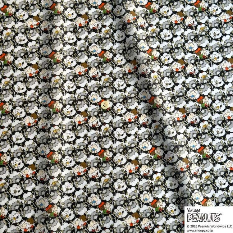 The image is a collage of various images featuring a repeating pattern of cartoon-like characters or objects, such as a group of white clouds, a group of black and white animals, or a group of red and white objects. The pattern is visually engaging and appears to be a creative design, but there is no specific information about the content or context of the images.