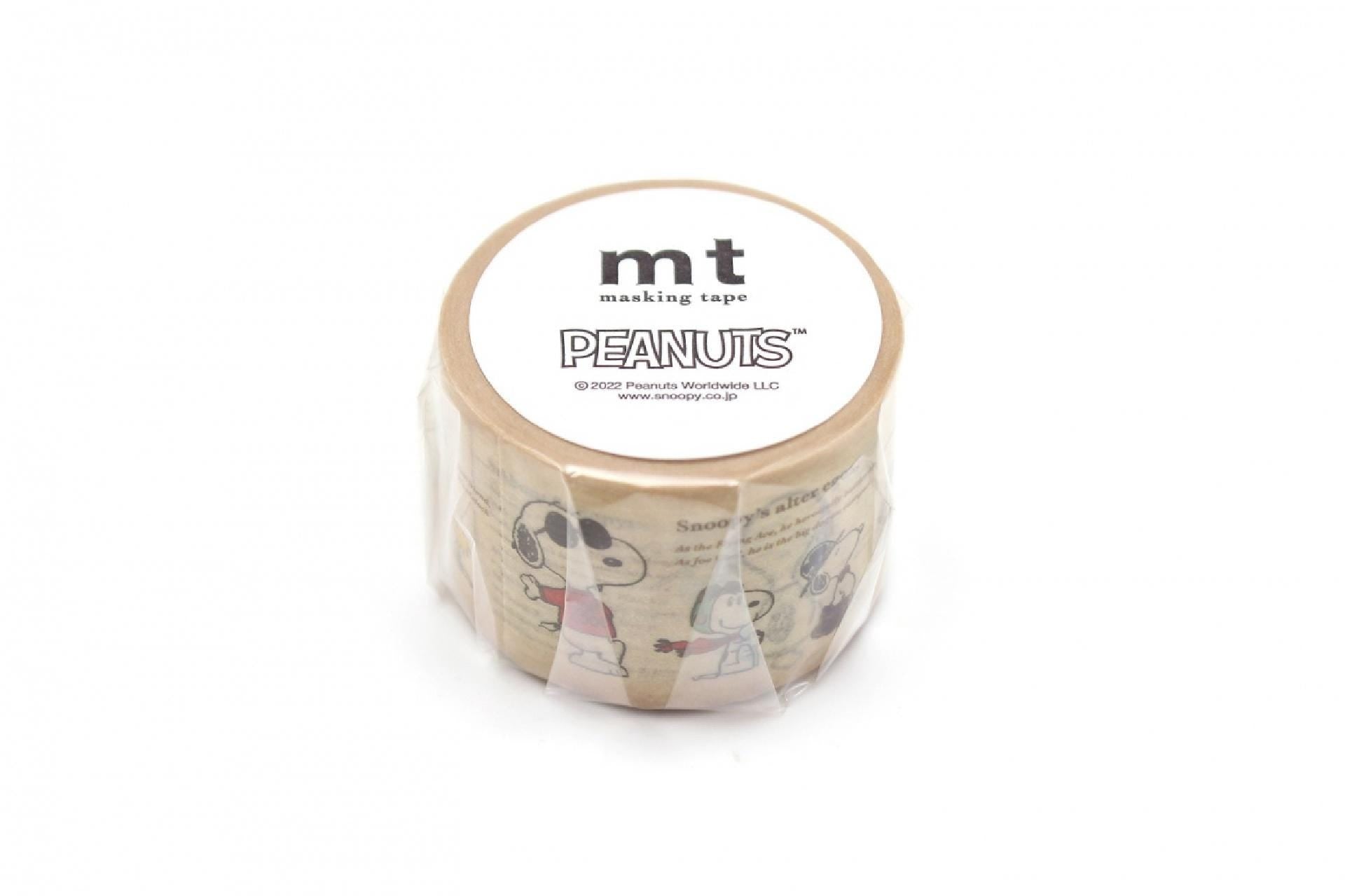 A cylindrical container with a label that reads "Peanuts" and "mt masking tape" printed on it.