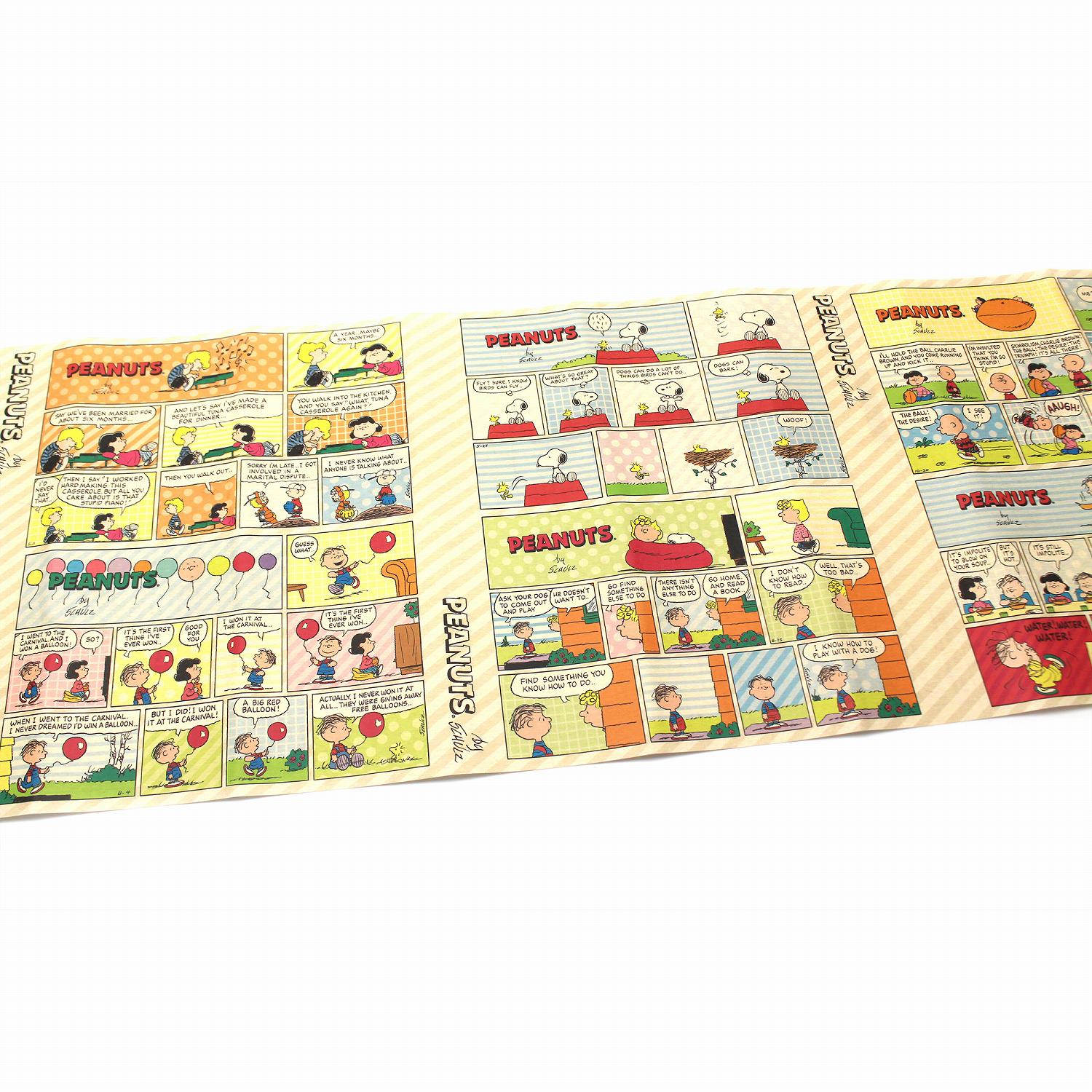 The image is a collage of various Peanuts comic strip panels, featuring characters such as Snoopy, Charlie Brown, and other beloved Peanuts characters.