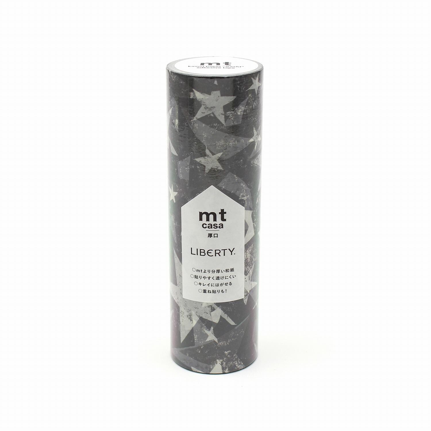 A cylindrical container with a black and white star pattern design, featuring the word "LIBERTY" prominently displayed on it.
