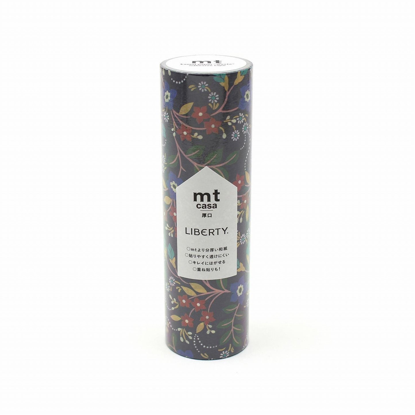 A cylindrical container with a floral pattern and text on it.