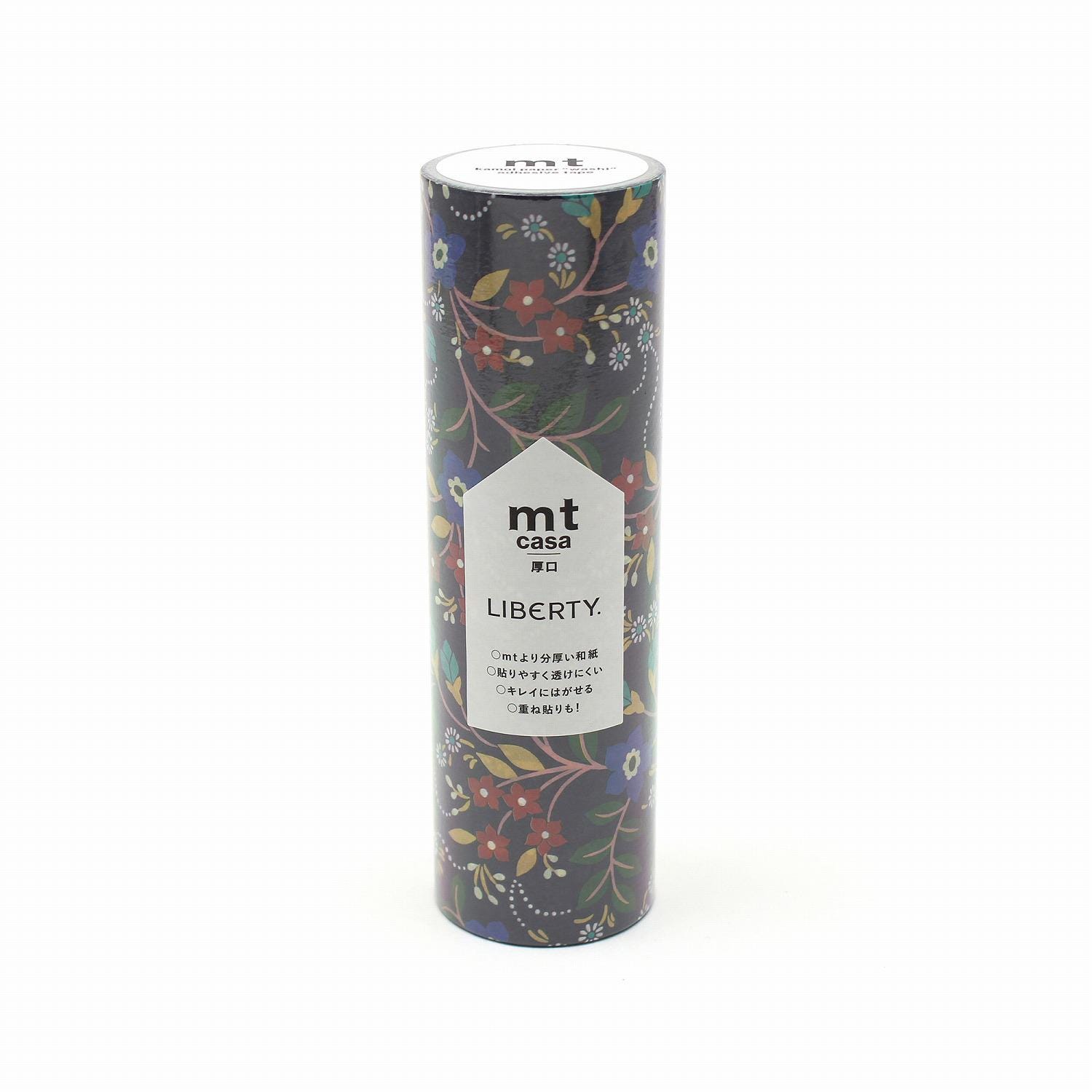 A cylindrical container with a floral pattern and text on it.