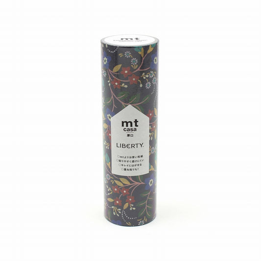 A cylindrical container with a floral pattern and text on it.