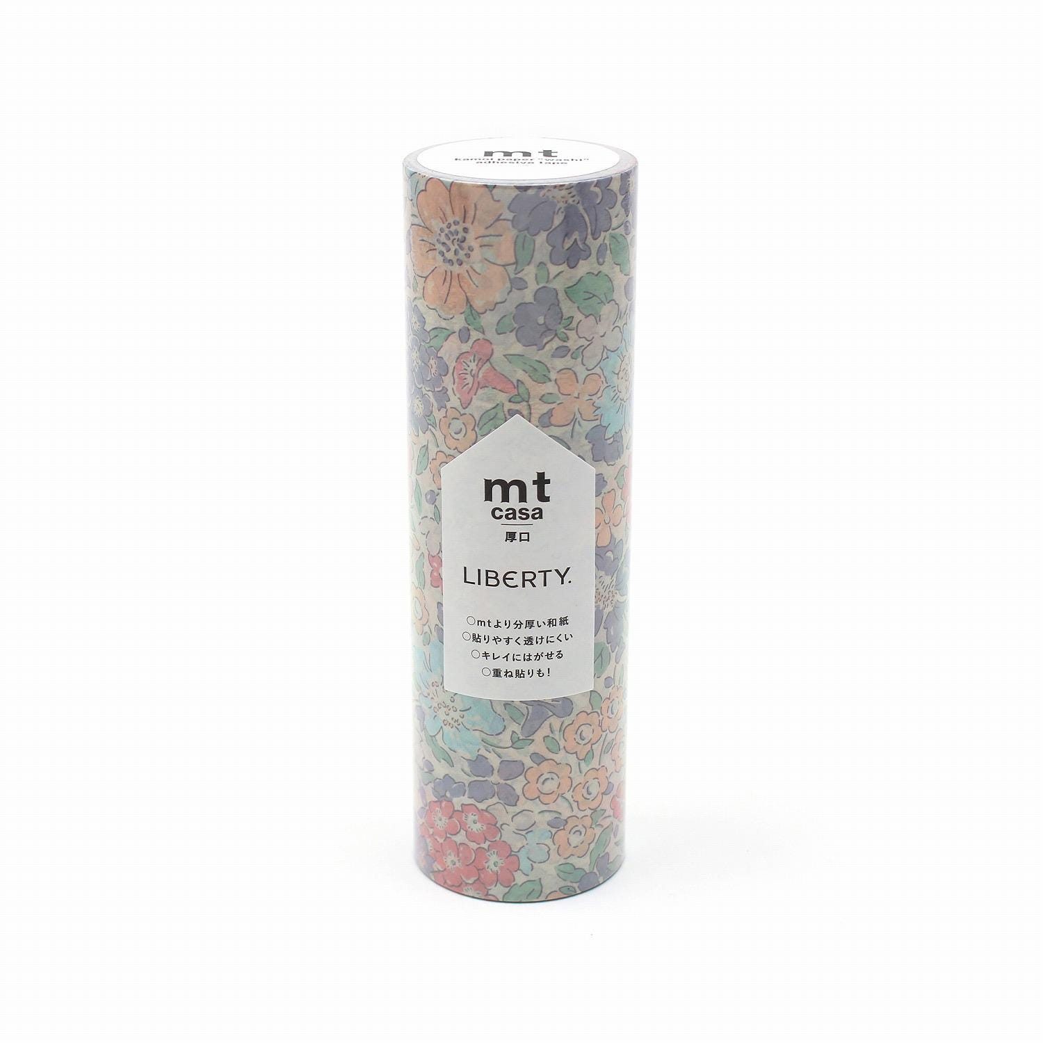 A cylindrical container with a floral pattern and text on it.