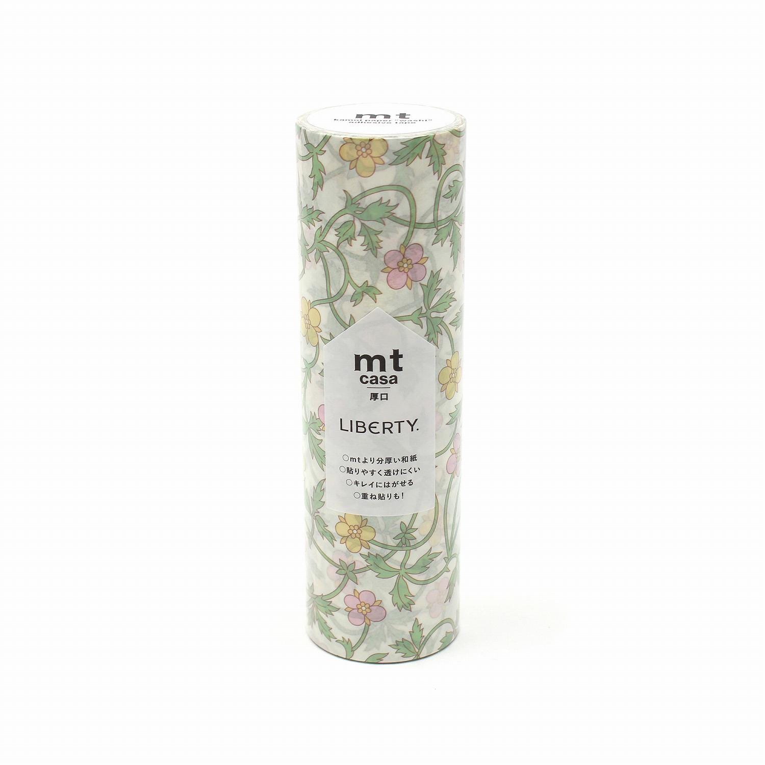 A cylindrical container with a floral pattern and text printed on it.