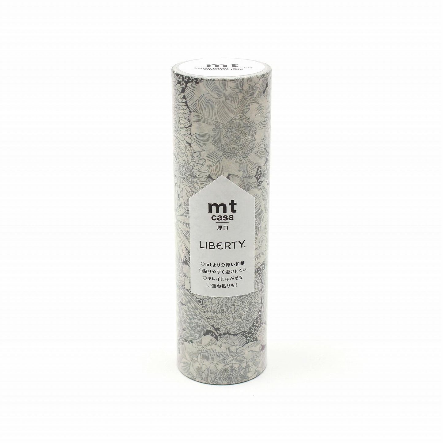 A cylindrical container with a floral pattern and text on it.