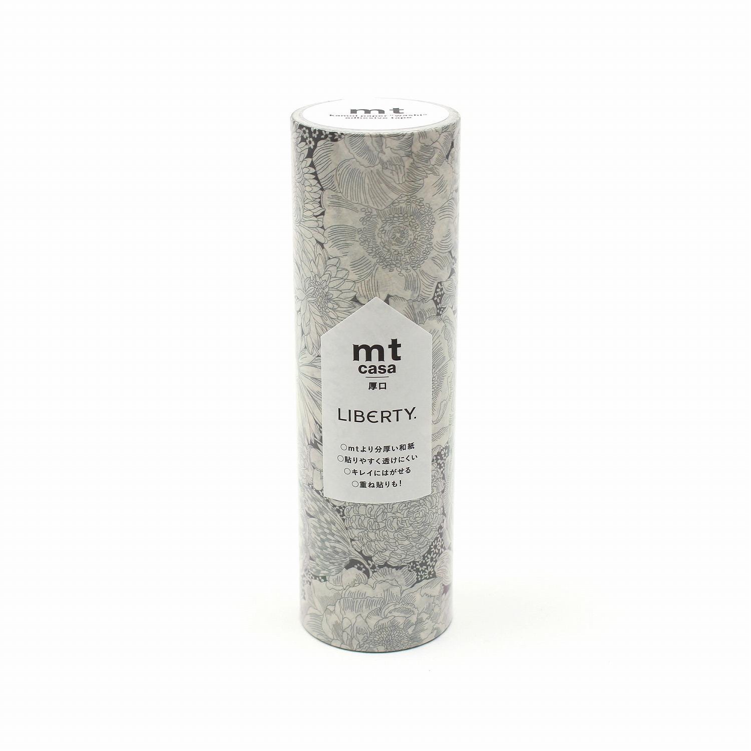A cylindrical container with a floral pattern and text on it.