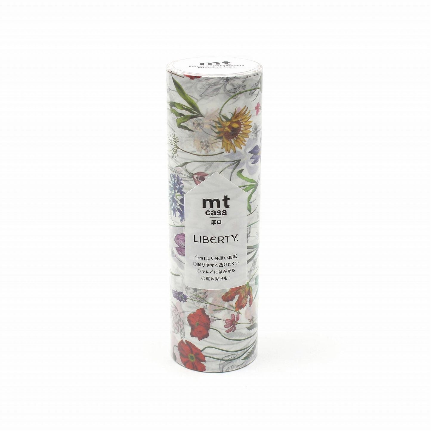 A cylindrical container with a floral pattern and text on it.