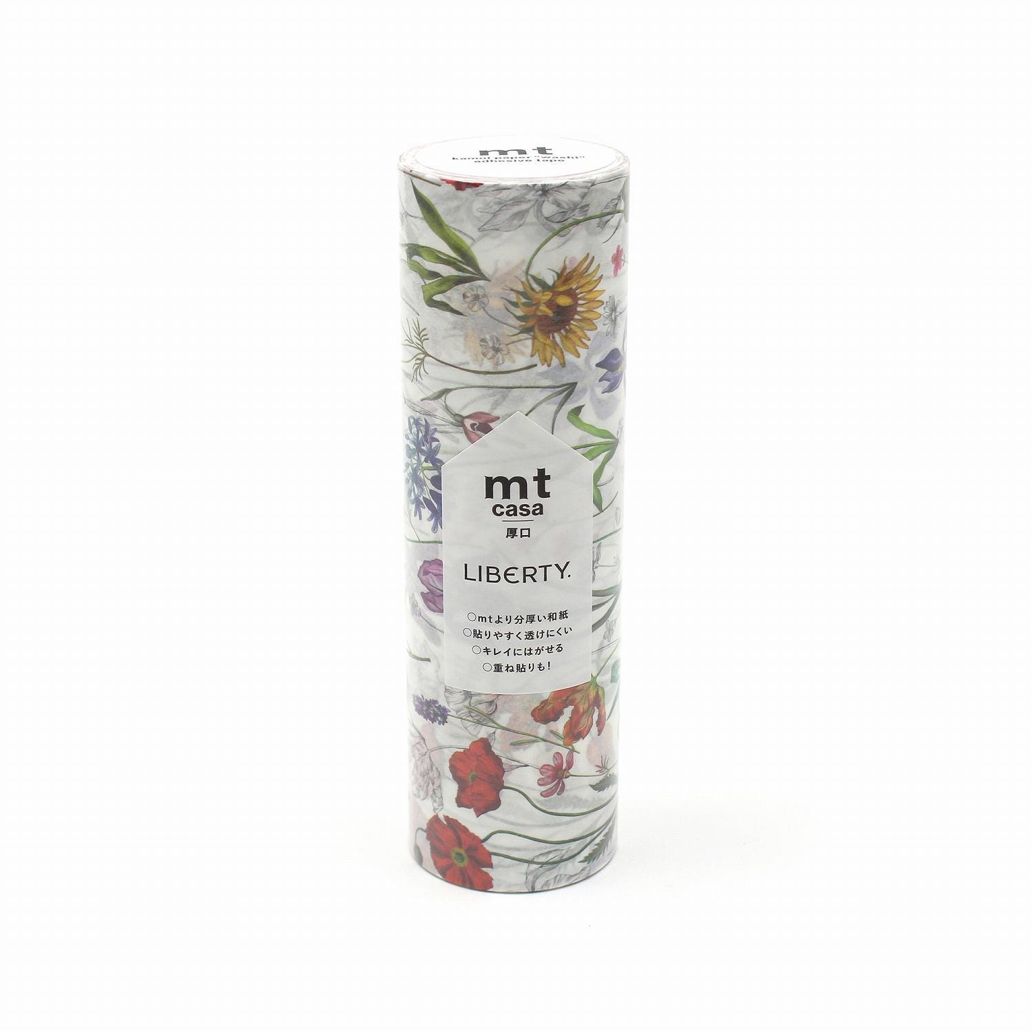 A cylindrical container with a floral pattern and text on it.