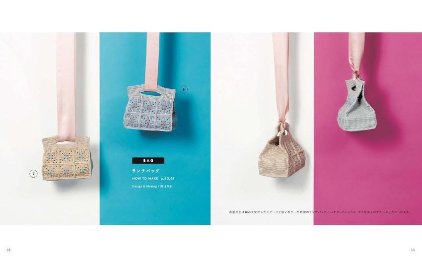 The image is a collage of three images, each depicting a crocheted bag in different colors and designs. The bags are hanging from ribbons against a contrasting background, creating a visually appealing and artistic composition.