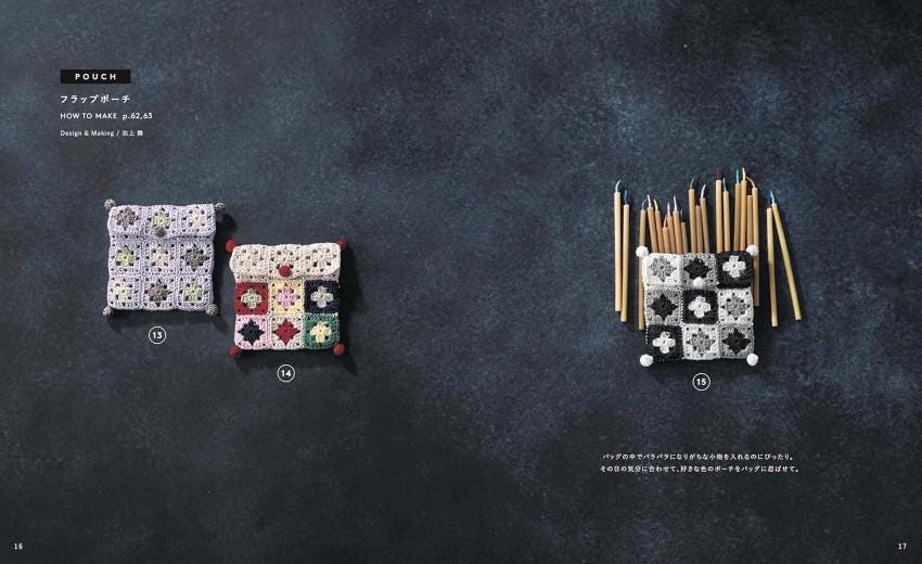 The image is a collage of two photographs. The first photograph shows a crocheted pouch with a geometric pattern, and the second photograph displays a wooden pencil holder filled with pencils.