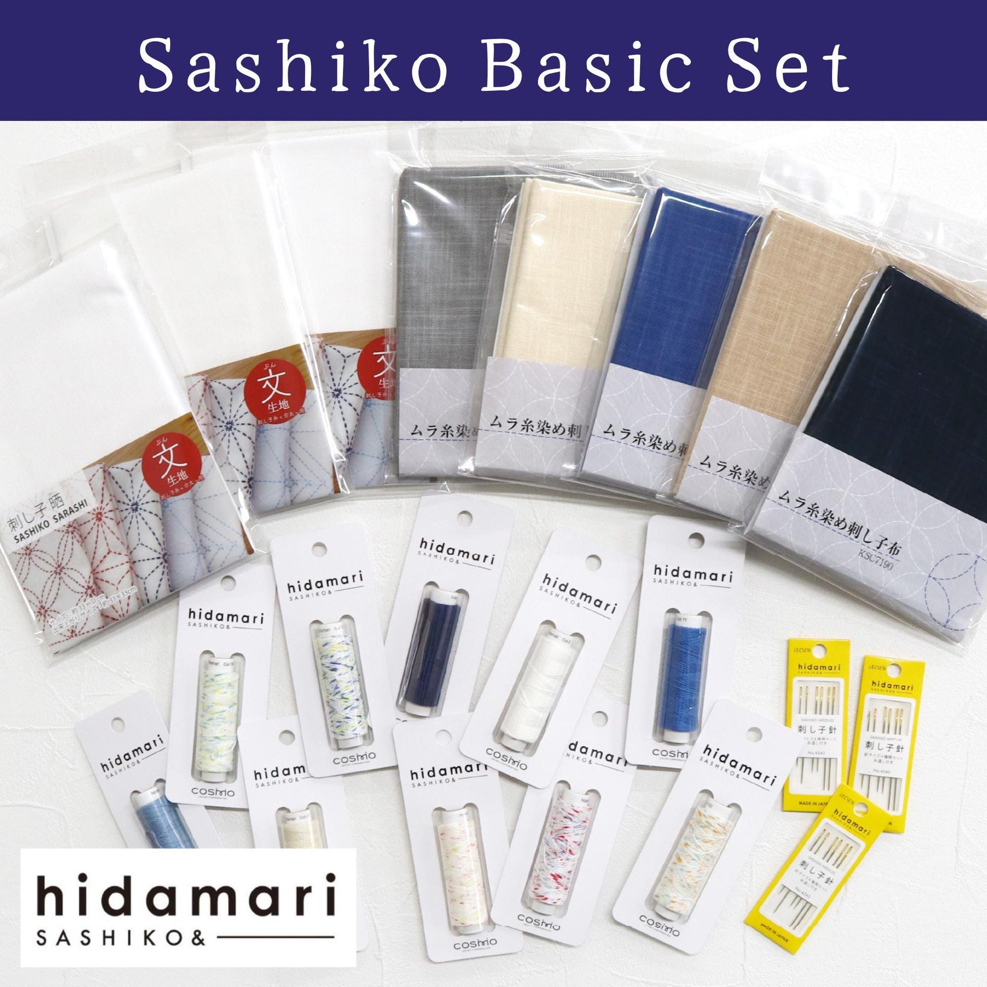The image is a collection of various fabric swatches and sewing supplies, including fabric swatches in different colors and patterns, as well as sewing needles and other sewing-related items.