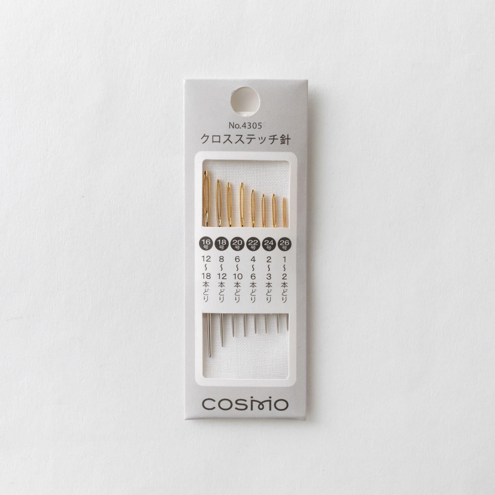 A package of sewing needles with a series of numbered needles displayed in a grid.