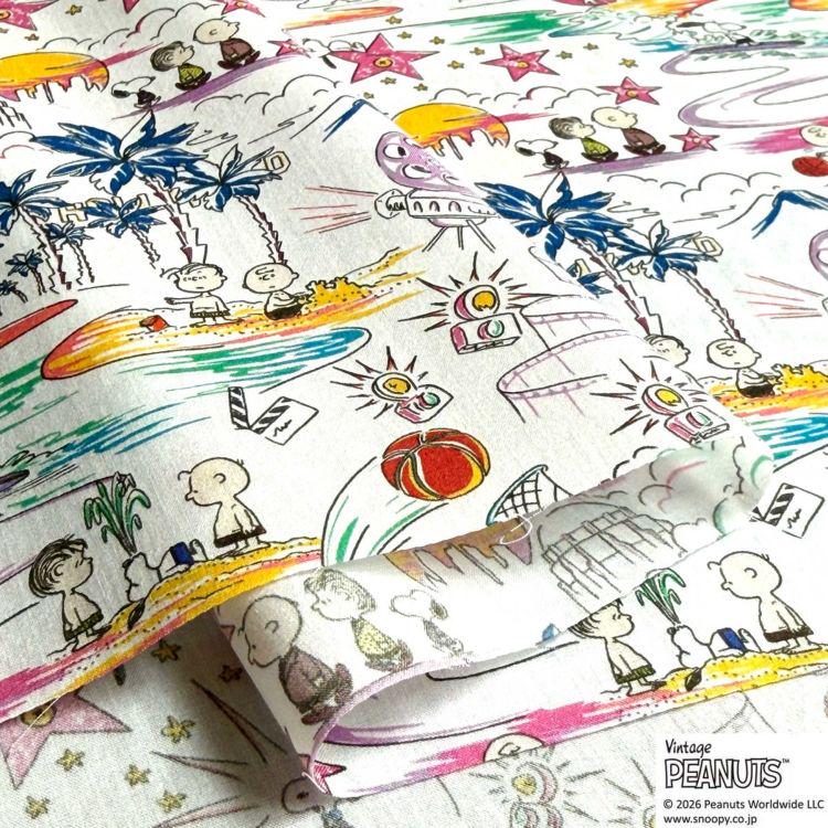 The image is a collage of various cartoon-style illustrations, including characters, objects, and scenes, all set against a white background. The illustrations are colorful and whimsical, creating a lively and playful atmosphere.