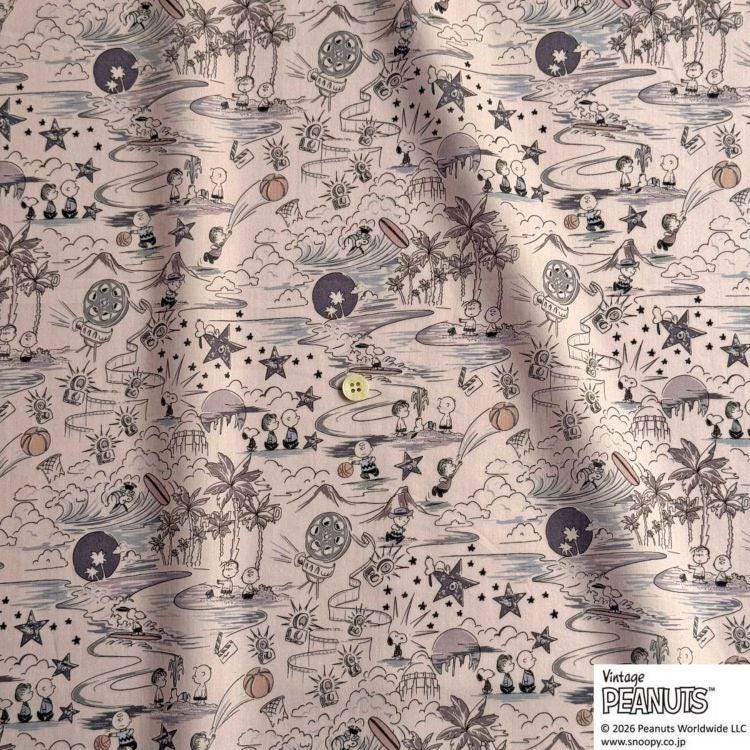 The image is a fabric print featuring a repeating pattern of various cartoon-style illustrations, including people, animals, and objects such as palm trees, stars, and clouds. The illustrations are rendered in a whimsical and playful style, creating a visually engaging and nostalgic design.