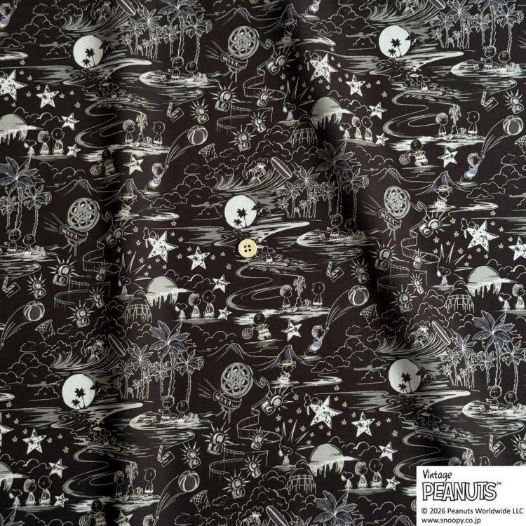 The image is a collage of various illustrations and patterns, including stars, clouds, and other celestial and landscape elements, all rendered in a black and white color scheme.