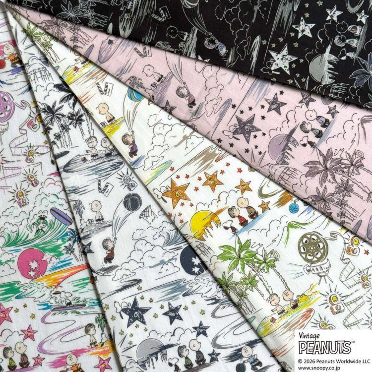 a collage of various colorful fabric swatches, each featuring different patterns and designs, including cartoon characters and nature-inspired motifs.