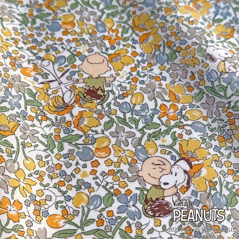 The image is a collage of various images featuring characters from the Peanuts comic strip, including Snoopy and Charlie Brown. The images are arranged in a visually appealing manner, showcasing the iconic characters and their distinctive features.