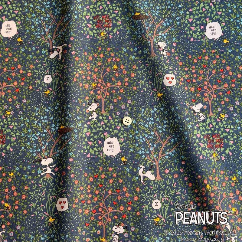 The image is a collage of various Peanuts-themed illustrations, including Snoopy, Woodstock, and other iconic characters, set against a background of trees, flowers, and other Peanuts-related elements.