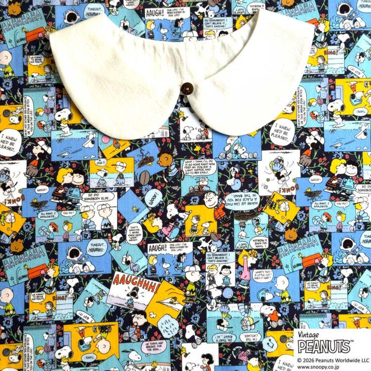 The image is a collage of various Peanuts comic strip panels, featuring characters such as Snoopy, Charlie Brown, and other iconic Peanuts characters. The collage is spread across a background with a white collar, creating a visually striking contrast.