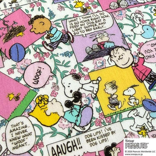 a bunch of peanuts on a white background