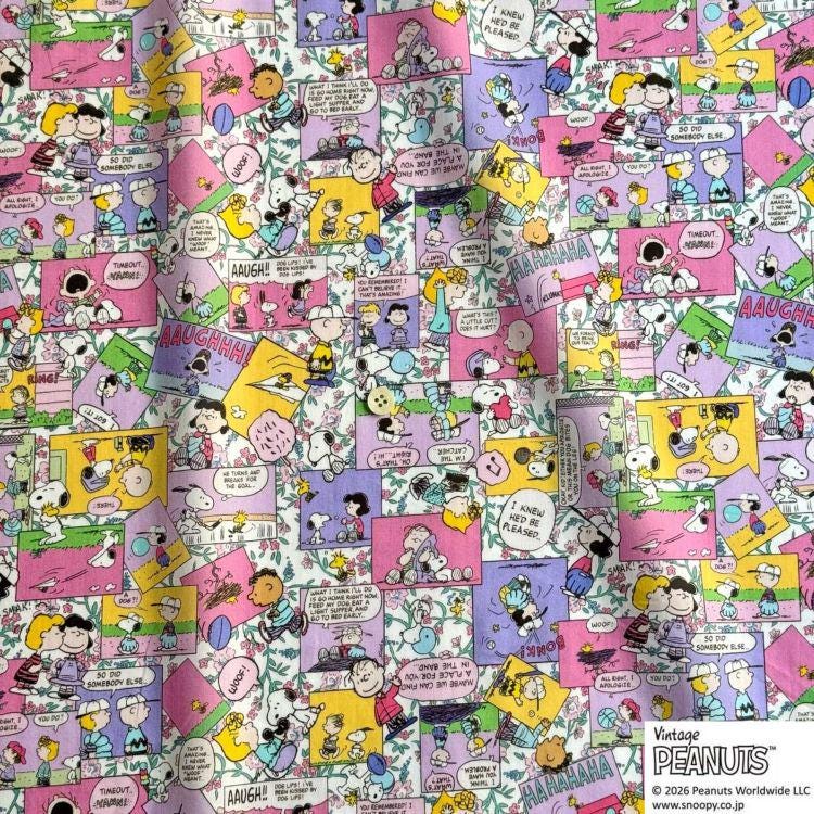 The image is a collage of various colorful cartoon characters from the Peanuts comic strip, including Snoopy, Charlie Brown, and other beloved Peanuts characters.