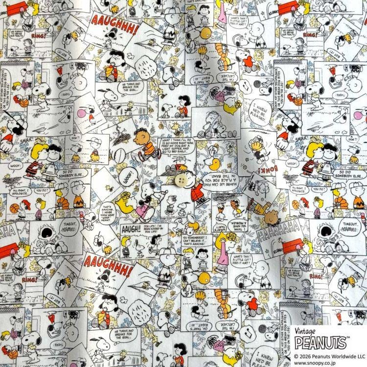 The image is a collage of various Peanuts comic strip panels, featuring characters such as Snoopy, Charlie Brown, and other iconic Peanuts characters.