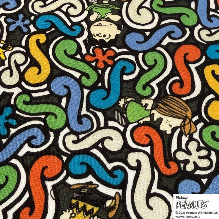 The image is a vibrant and colorful abstract pattern featuring various shapes, swirls, and characters, including Peanuts characters, against a black background.