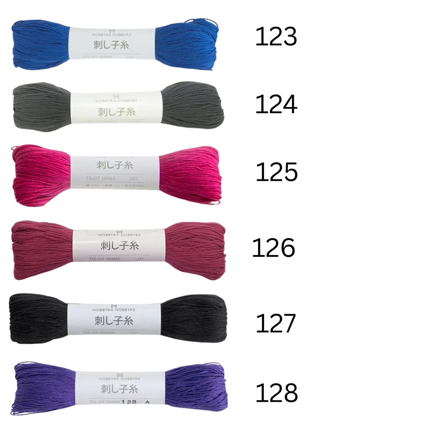 six spools of thread in various colors, each labeled with a number.