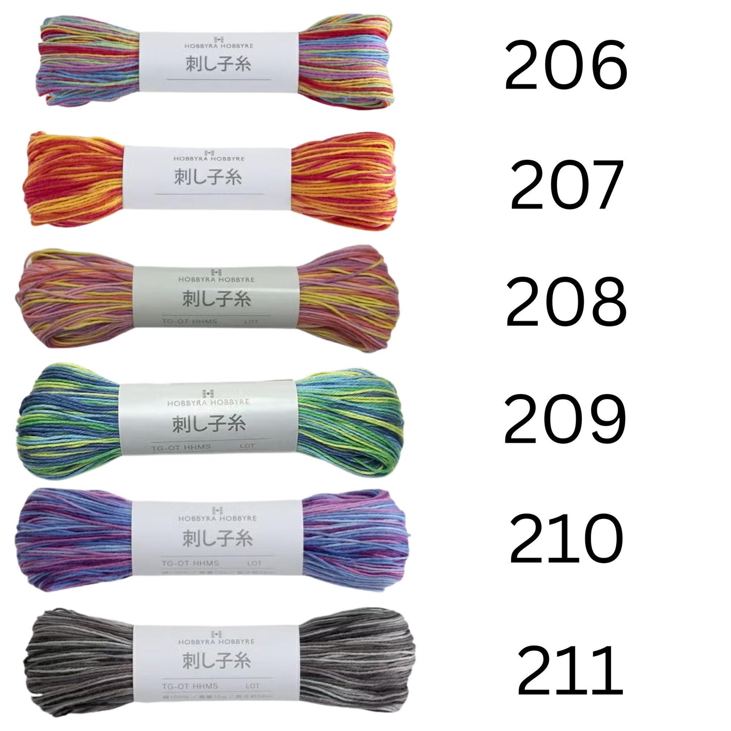 six spools of yarn with different colors and patterns, each labeled with a number.