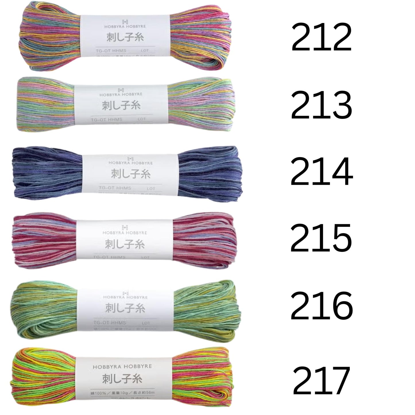 six spools of yarn with different colors and patterns, each labeled with a number.