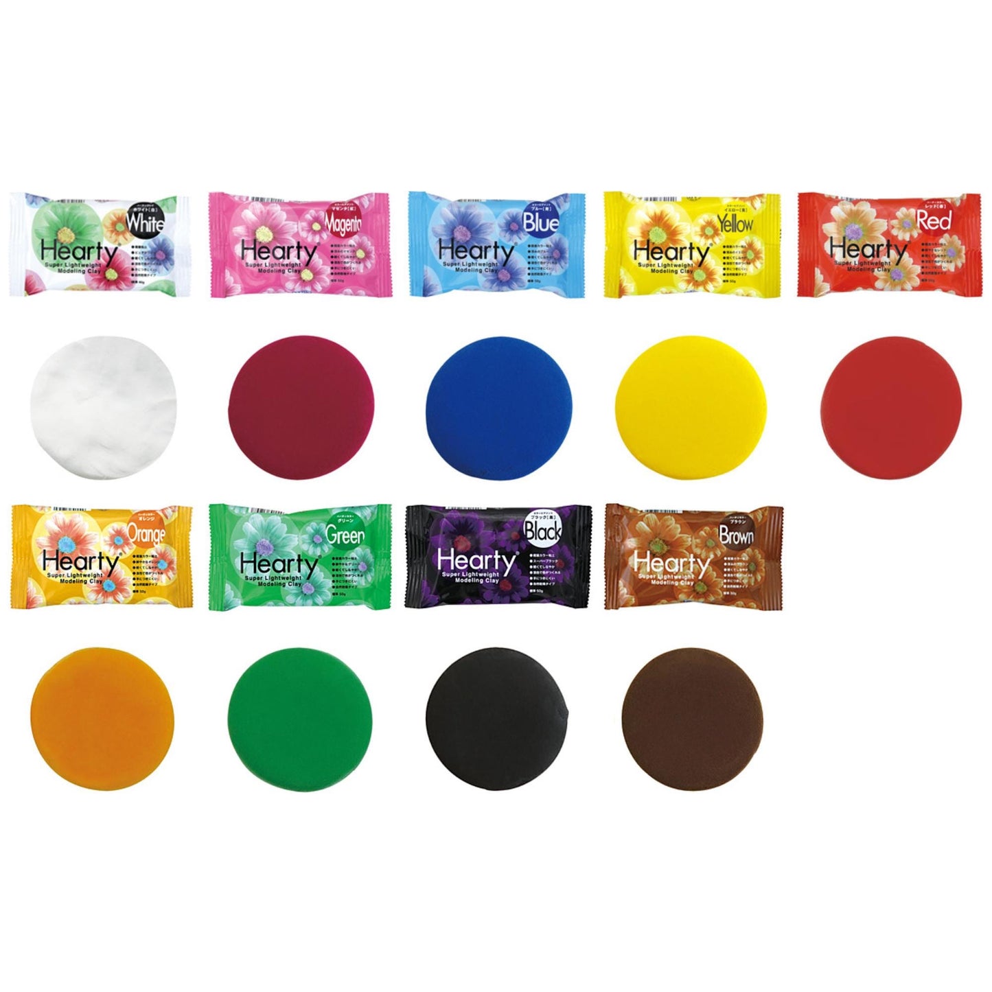 a collection of 12 different colored balls, each with a package that matches the color. The balls are arranged in a grid-like pattern, with each row containing three balls.