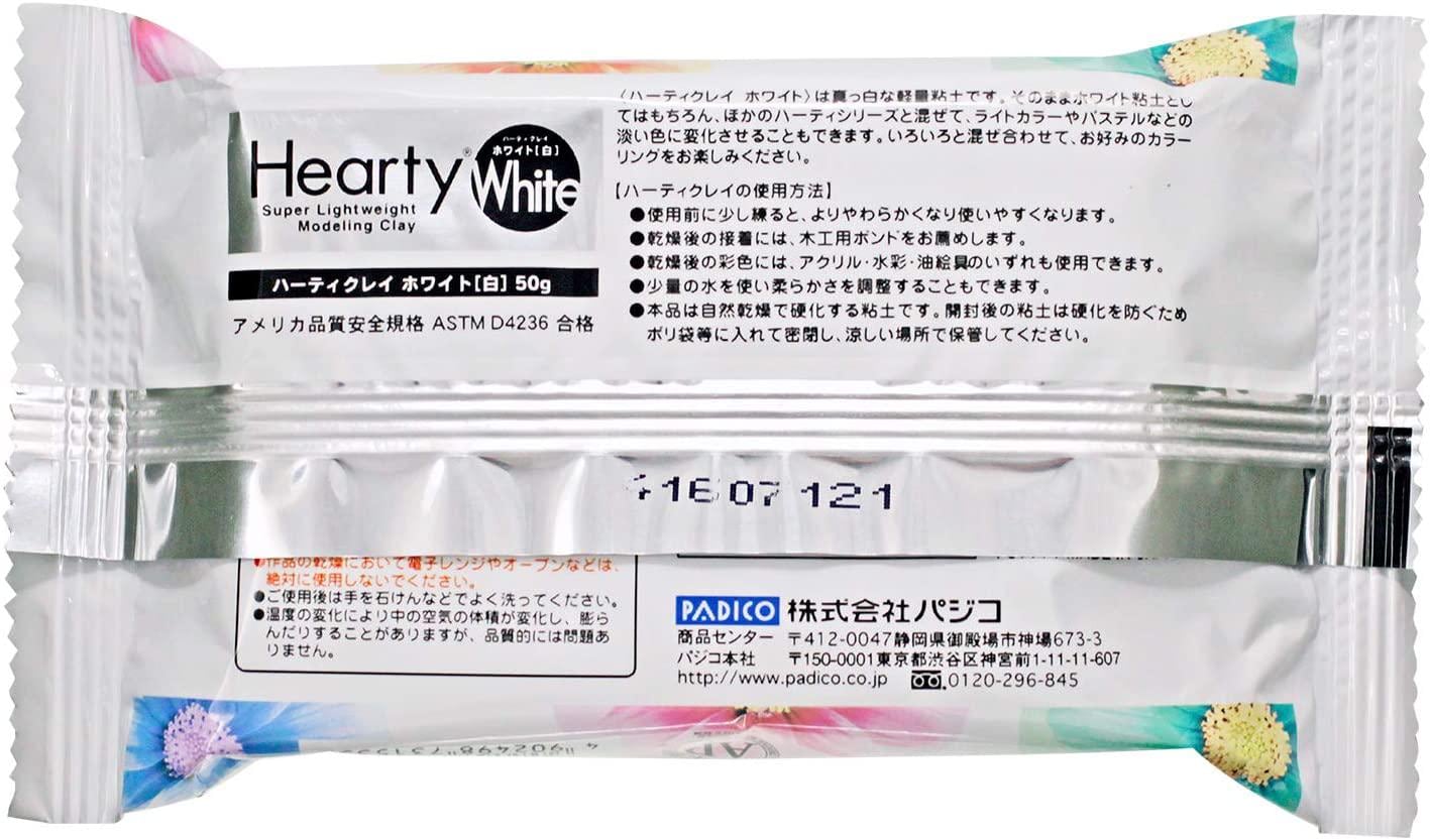 The image is a package of Hearty White Superlight Modeling Clay, which is a type of clay used for sculpting and modeling purposes.