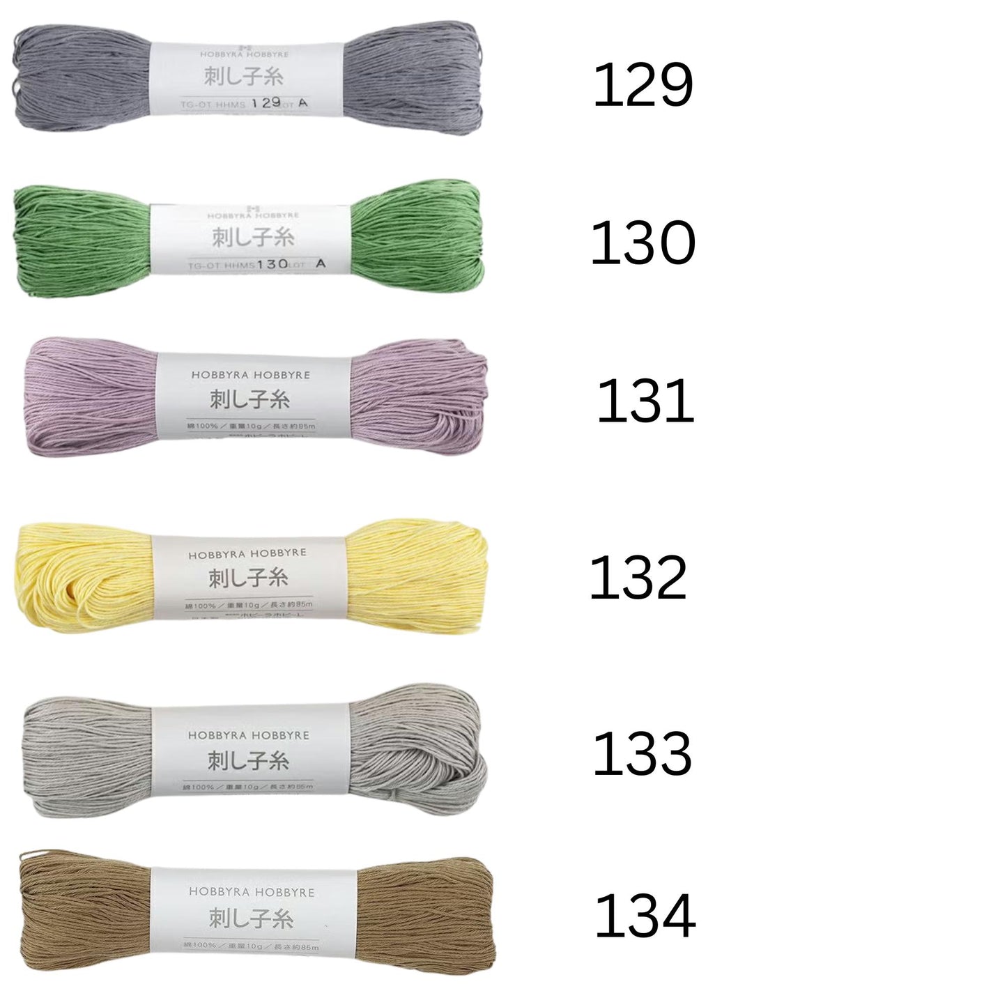 six spools of yarn with different colors, each labeled with a number.