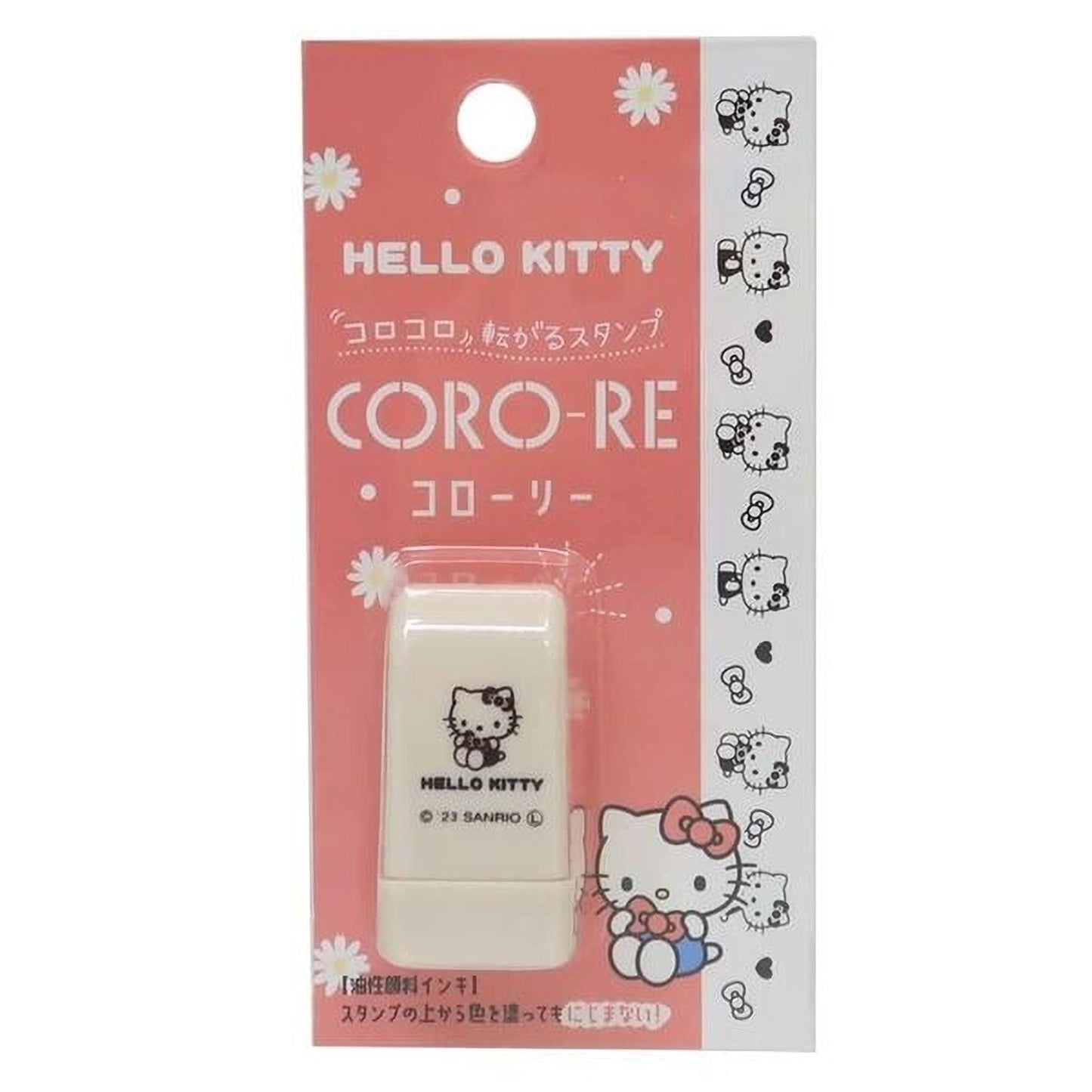A Hello Kitty eraser is pictured on a pink background with the Hello Kitty logo and the text "Hello Kitty CORO-RE" printed on it.
