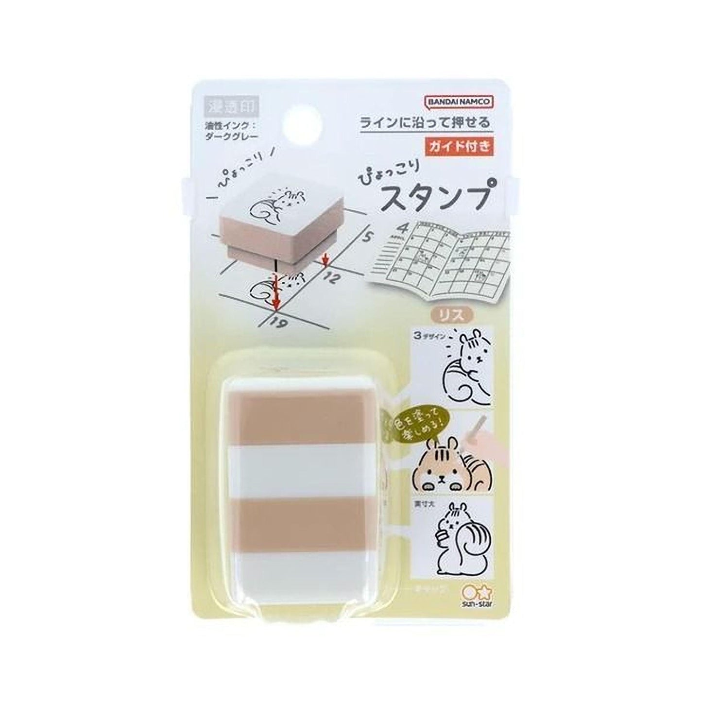a product packaging for a product called "BANDANAMCO". The packaging includes a picture of the product and some text in Japanese.