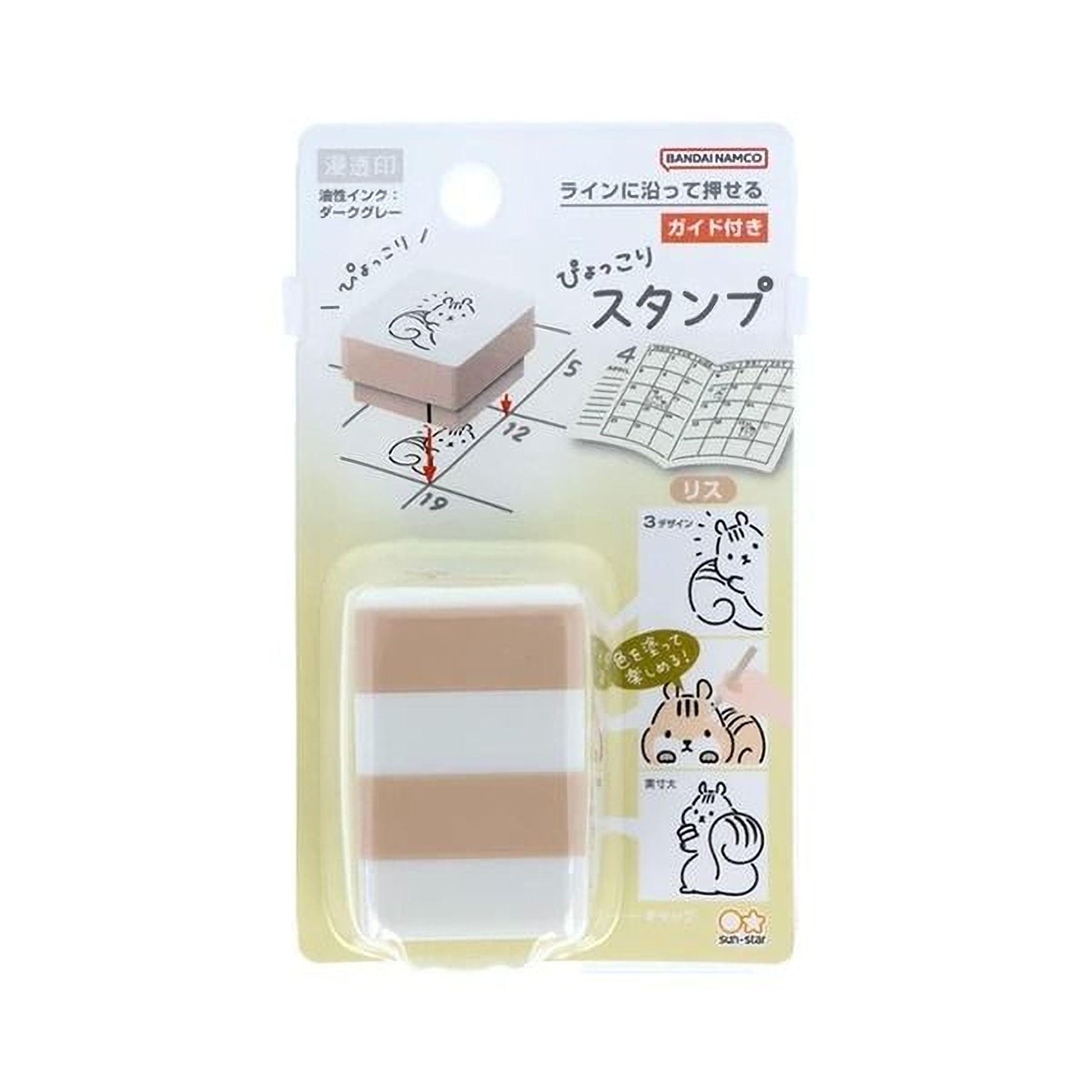 a product packaging for a product called "BANDANAMCO". The packaging includes a picture of the product and some text in Japanese.