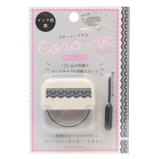 a package of a product called "Coro-re Plus" which is a pico lace stamp.