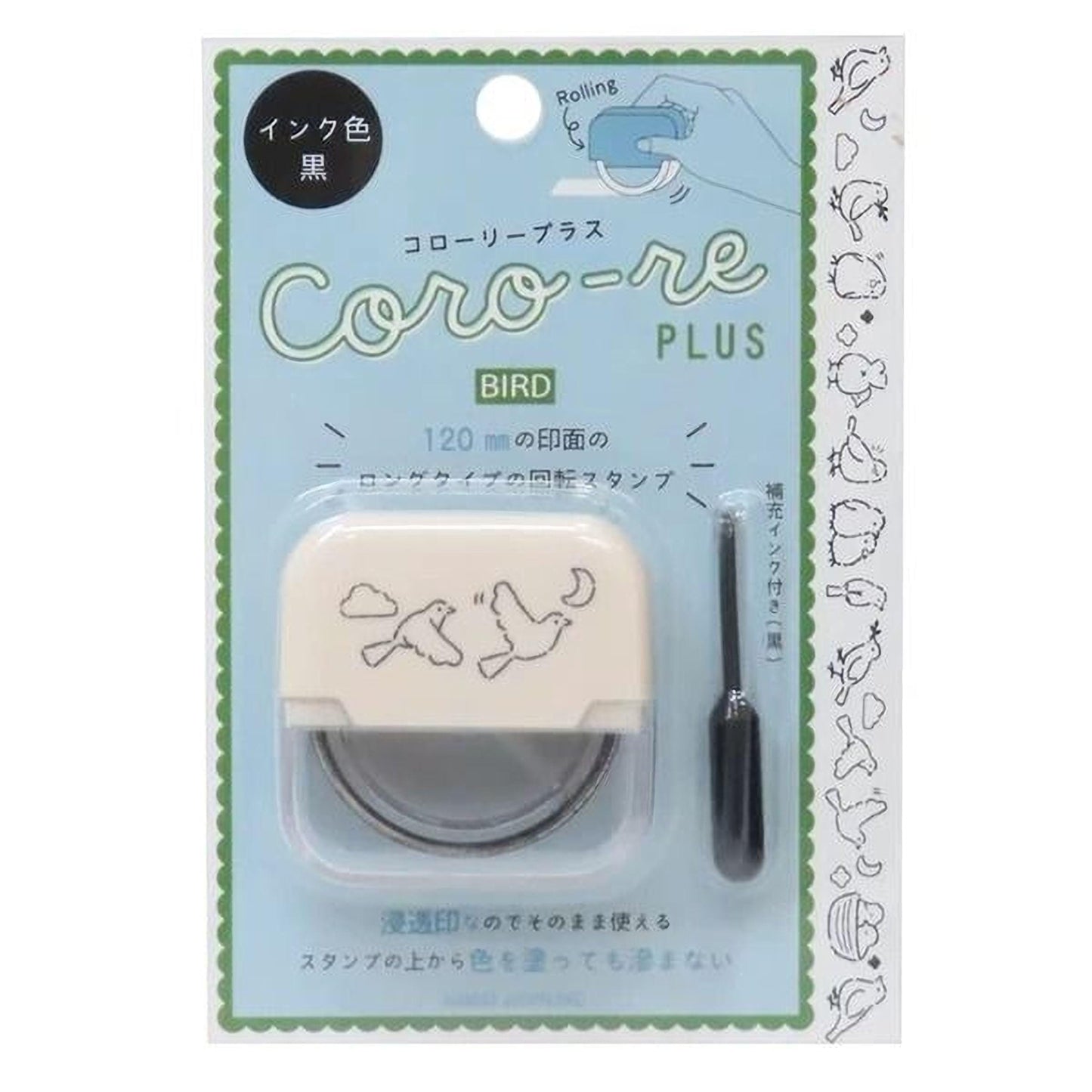 a package of a product called "Coro-re Plus" that is designed for drawing birds.