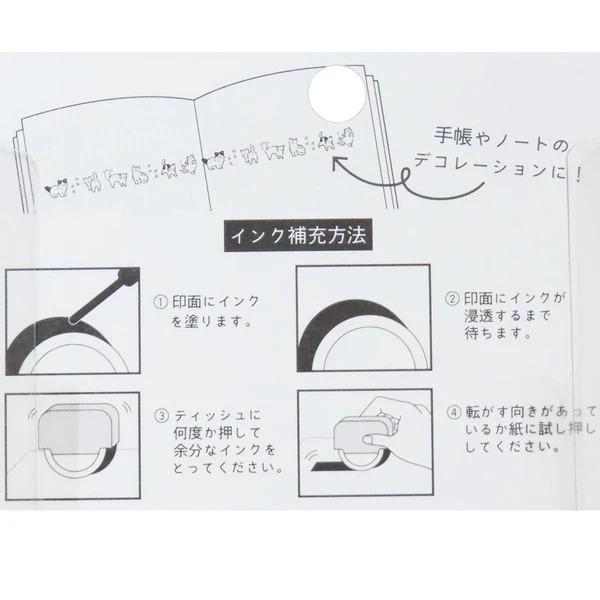 a series of black and white illustrations, likely representing steps or instructions for a particular task or process. The text accompanying the illustrations is in Japanese, which suggests that the image is intended for use in a Japanese-speaking audience. The instructions are concise and to the point, avoiding redundancy and focusing on the essential information.