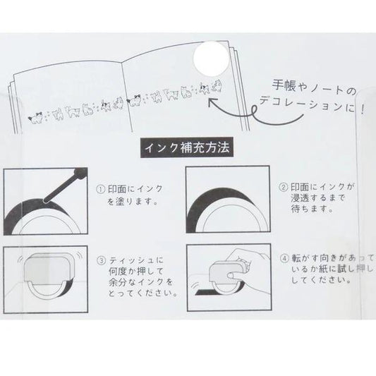 a series of black and white illustrations, likely representing steps or instructions for a particular task or process. The text accompanying the illustrations is in Japanese, which suggests that the image is intended for use in a Japanese-speaking audience. The instructions are concise and to the point, avoiding redundancy and focusing on the essential information.